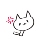 うさねこ 気持ちスタンプ♪（個別スタンプ：18）
