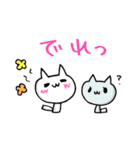 うさねこ 気持ちスタンプ♪（個別スタンプ：21）