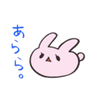 うさねこ 気持ちスタンプ♪（個別スタンプ：24）