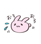 うさねこ 気持ちスタンプ♪（個別スタンプ：26）