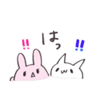 うさねこ 気持ちスタンプ♪（個別スタンプ：27）