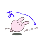 うさねこ 気持ちスタンプ♪（個別スタンプ：30）