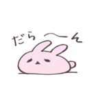 うさねこ 気持ちスタンプ♪（個別スタンプ：31）