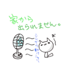 うさねこ 気持ちスタンプ♪（個別スタンプ：38）