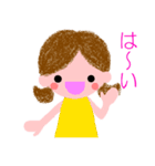 40人の女の子のスタンプ（個別スタンプ：2）