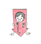 ぶー氏の生態スタンプ②（個別スタンプ：26）