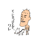 ぼっち (BAN臭)（個別スタンプ：21）