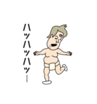ぼっち (BAN臭)（個別スタンプ：30）