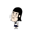 ぼっち (BAN臭)（個別スタンプ：32）