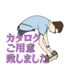 【介護の仕事応援⑤】愛ある福祉用具（個別スタンプ：10）