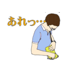 【介護の仕事応援⑤】愛ある福祉用具（個別スタンプ：13）