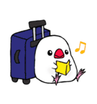 ぷくぶんトラベル（個別スタンプ：37）