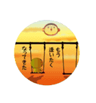 黄色いヤツ(恋色濃いめ)（個別スタンプ：18）