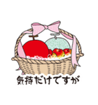 黄色いヤツ(恋色濃いめ)（個別スタンプ：19）