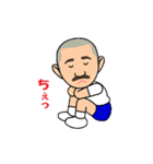 ヤナオキさんの日常（個別スタンプ：11）