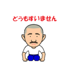 ヤナオキさんの日常（個別スタンプ：39）