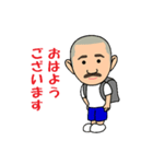 ヤナオキさんの日常（個別スタンプ：40）