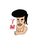 ぼっち（個別スタンプ：2）