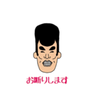 ぼっち（個別スタンプ：10）