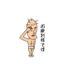 ぼっち（個別スタンプ：13）