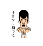 ぼっち（個別スタンプ：15）