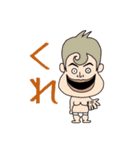 ぼっち（個別スタンプ：17）