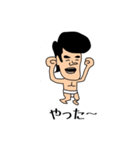 ぼっち（個別スタンプ：18）