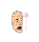 ぼっち（個別スタンプ：26）