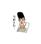 ぼっち（個別スタンプ：31）
