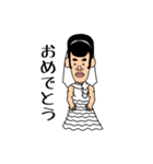 ぼっち（個別スタンプ：32）