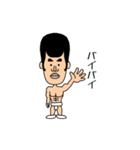 ぼっち（個別スタンプ：34）