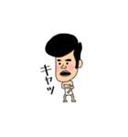 ぼっち（個別スタンプ：38）