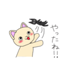 猫の毎日～シム～（個別スタンプ：31）