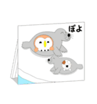 ふくちゃん。7（ふくろう）（個別スタンプ：34）