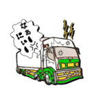 ☆日本列島縦断☆がんばれトラック珍道中（個別スタンプ：14）