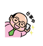ハゲマタ君（個別スタンプ：7）