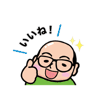 ハゲマタ君（個別スタンプ：8）