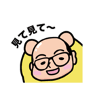 ハゲマタ君（個別スタンプ：9）