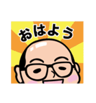ハゲマタ君（個別スタンプ：13）