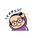 ハゲマタ君（個別スタンプ：17）