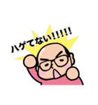 ハゲマタ君（個別スタンプ：19）