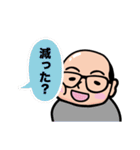 ハゲマタ君（個別スタンプ：21）