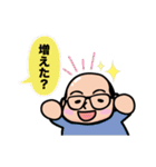 ハゲマタ君（個別スタンプ：22）