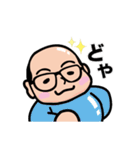 ハゲマタ君（個別スタンプ：26）