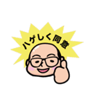 ハゲマタ君（個別スタンプ：28）