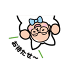 ハゲマタ君（個別スタンプ：29）