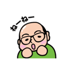 ハゲマタ君（個別スタンプ：33）