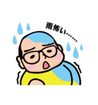 ハゲマタ君（個別スタンプ：34）