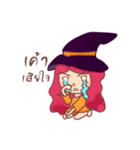 Jasper witch（個別スタンプ：9）