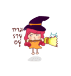 Jasper witch（個別スタンプ：27）